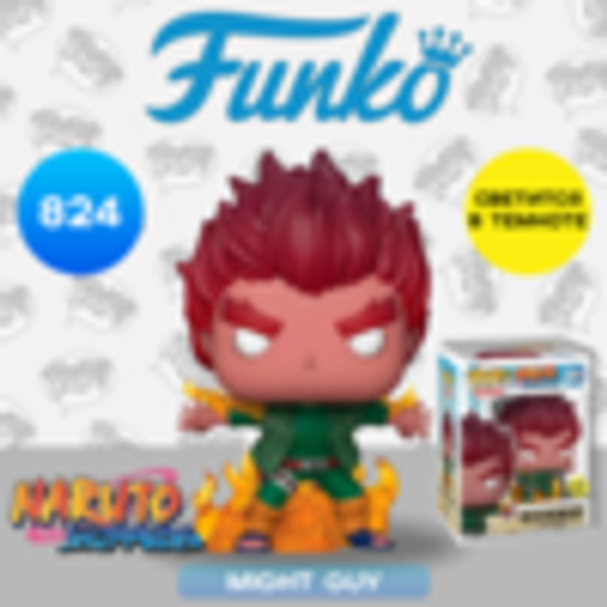 Фигурка Funko POP! Animation Naruto Shippuden Might Guy (Eight Inner Gates) GW (Exc) (824) 66484