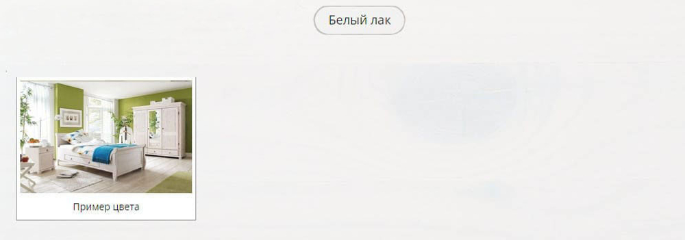 арт. 8367 Банкетка мягкая Дания  Ш550хГ350хВ480
