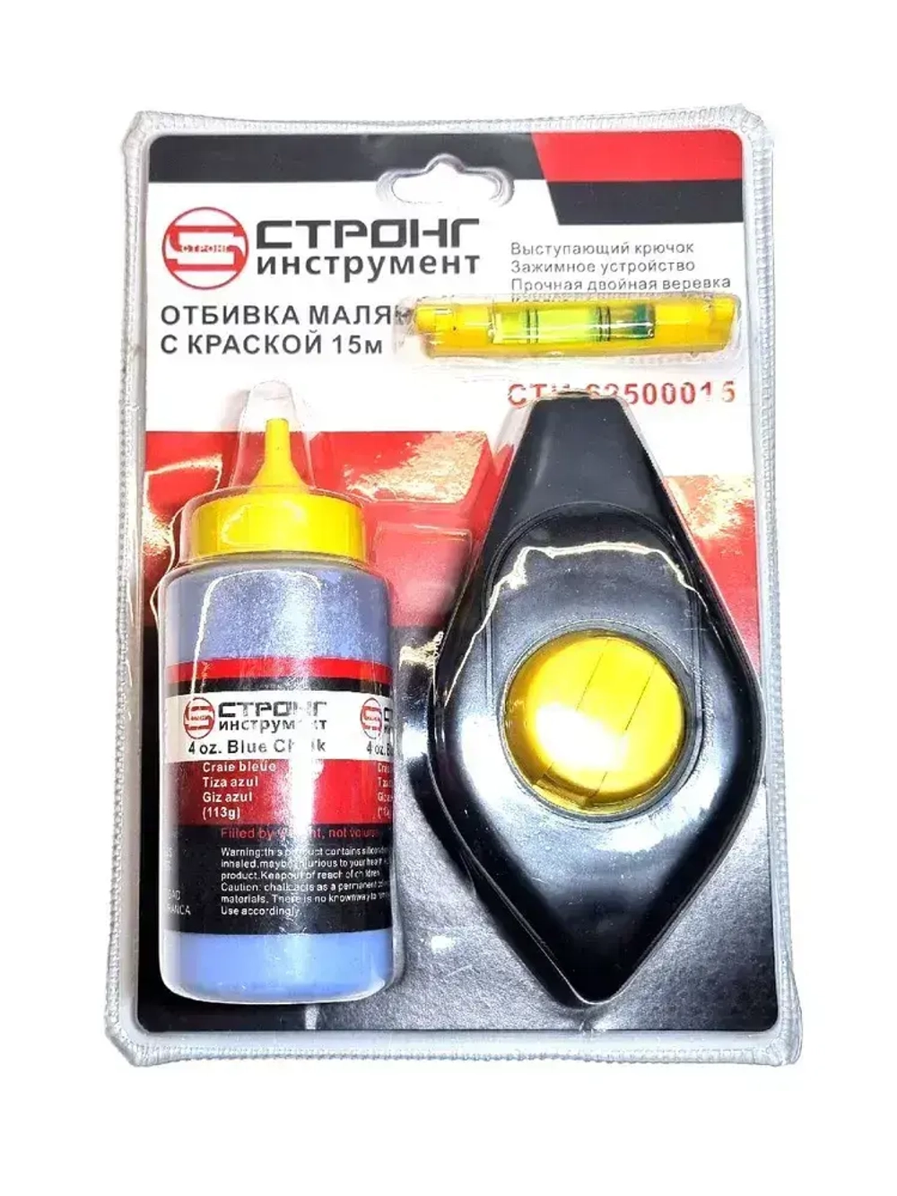 Шнур отбивочный разметочный с краской, 15 м