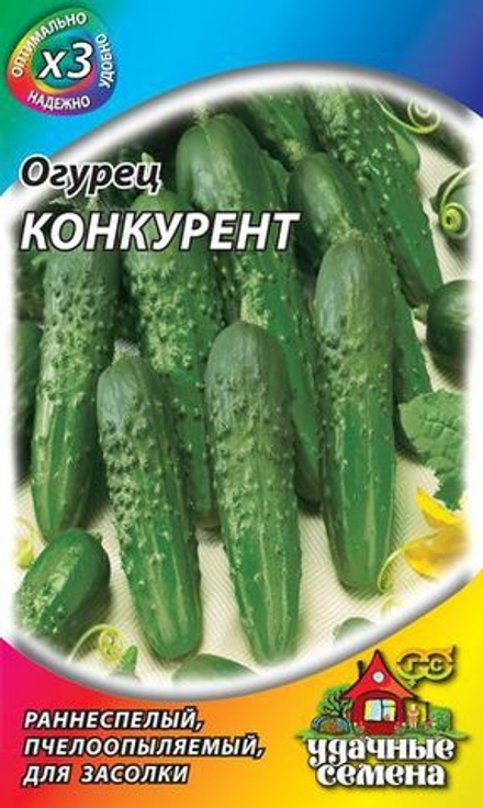 Огурец Конкурент 0,5 г Металлизир. Хит3 Гавриш