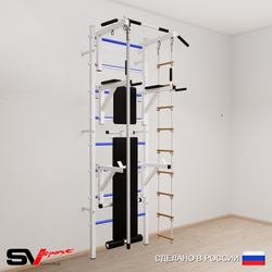 Шведская стенка Sv Sport усиленная 695 (Турник стандарт/Брусья/Стойка/Скамья/Канат/Лестница)