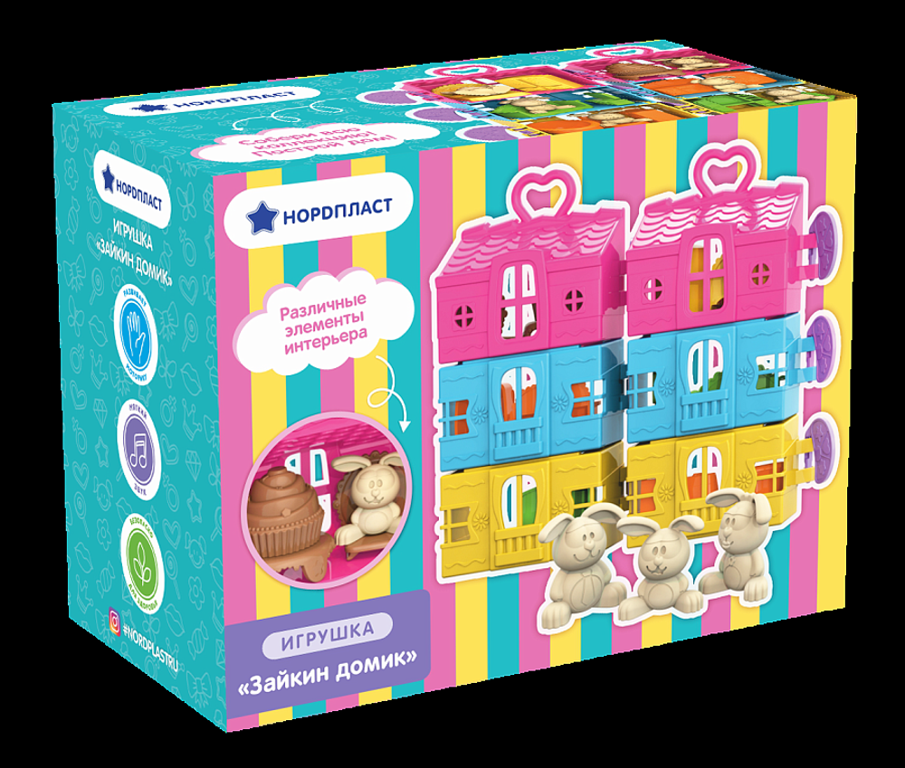 Игровой набор "Зайкин Домик. Кухня" (бирюз.) (Нордпласт)