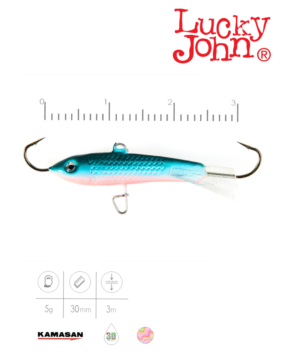Балансир LUCKY JOHN Classic №3, цвет 54, арт. 81300-54