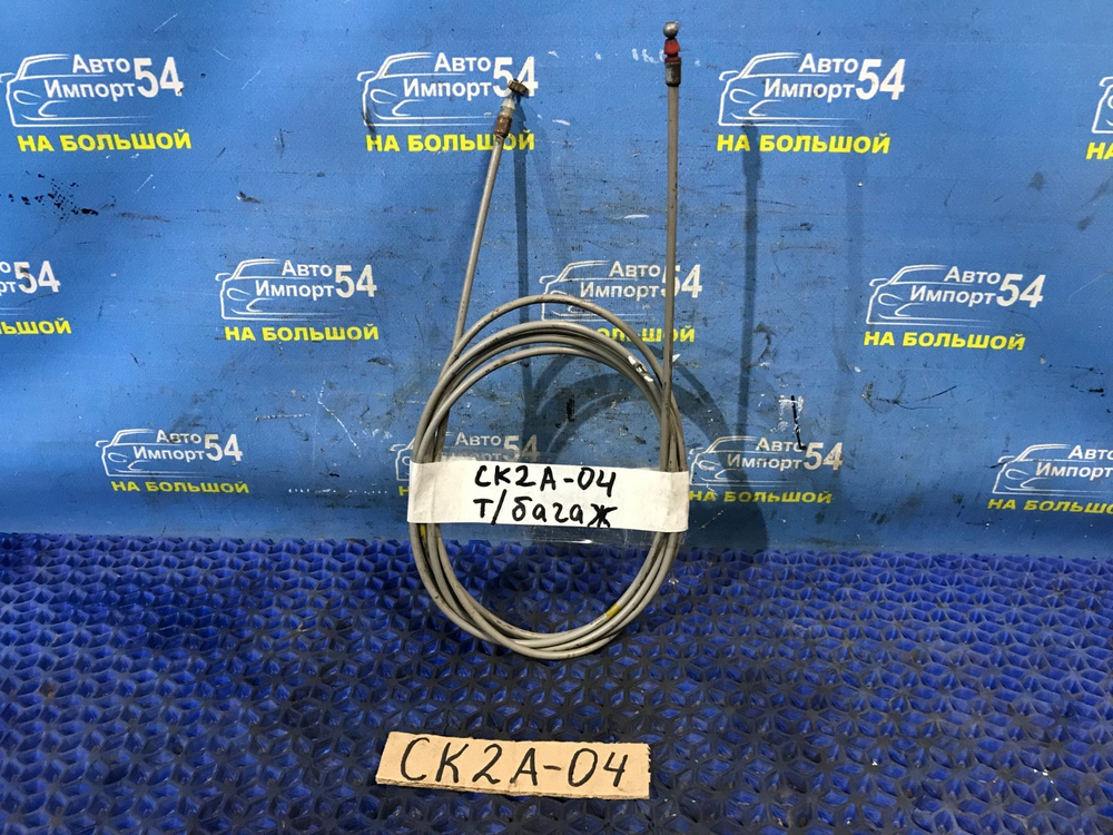 Трос открывания багажника MITSUBISHI LANCER 1998