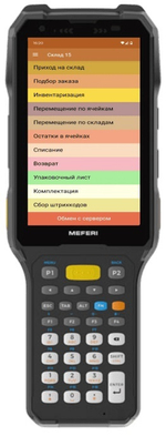 Терминал сбора данных Meferi ME74