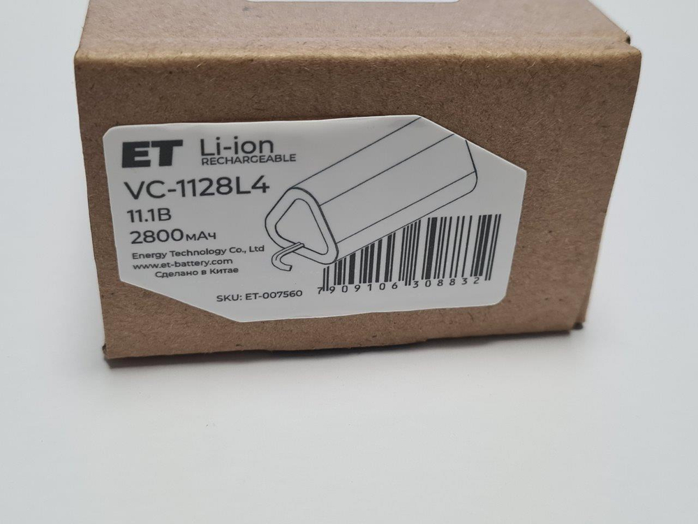 Аккумулятор ET VC-1128L4