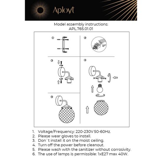 Светильник настенный (Бра) APL.765.01.01