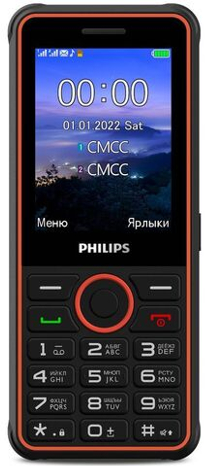 Сотовый телефон Philips Xenium E2301 Dark Gray