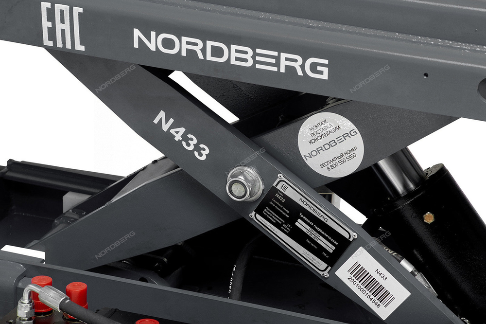 NORDBERG (N433_G) Траверса с ручным приводом, серая 3 т