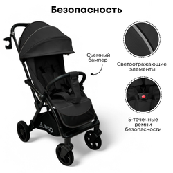 Прогулочная коляска BubaGO Tricky