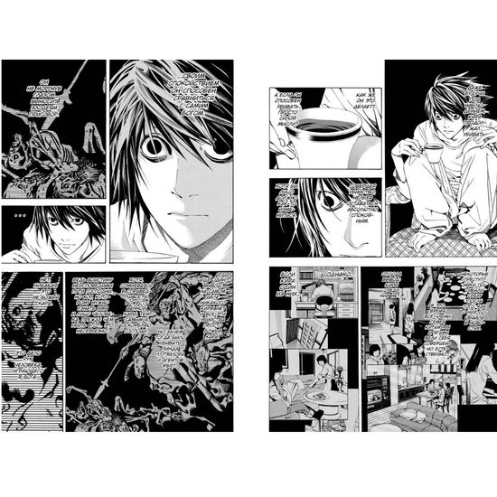 Манга Тетрадь смерти. Death Note. Black Edition. Книга 2