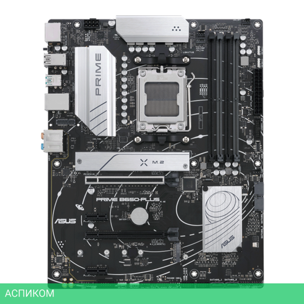 Материнская плата ASUS PRIME B650-PLUS-CSM (90MB1BS0-M0EAYC)