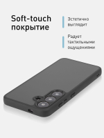 Чехол ROSCO для Samsung Galaxy S24 (арт.SS-S24-PP-PRO-BLACK )