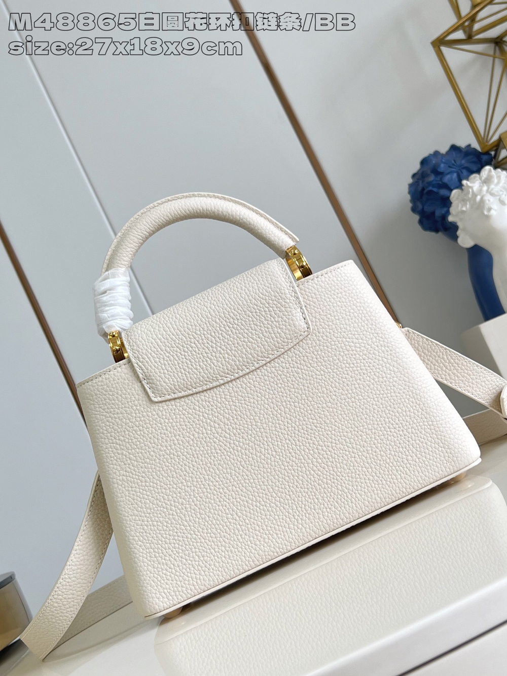 Louis Vuitton Capucines BB