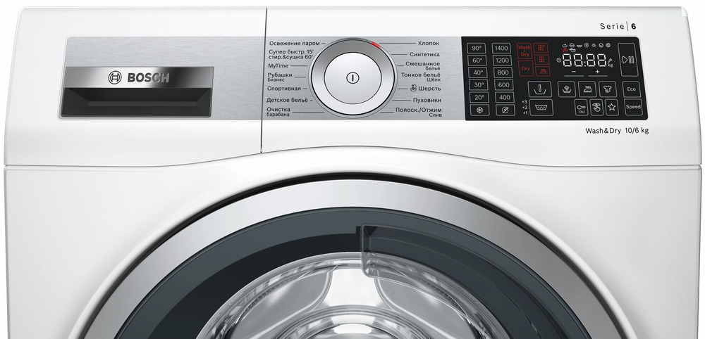 Стирально-сушильная машина Bosch WDU28590OE