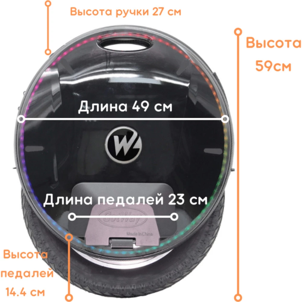 Моноколесо GotWay (Begode) Nikola Plus 1800Wh