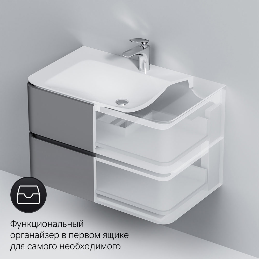 M30FHX0802FG Sensation, База под раковину, подвесная, 80 см, ящики, серый шелк, глянцевая, шт