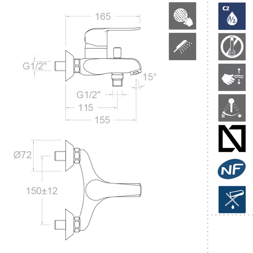 Смеситель для ванны с душевым комплектом YPSILON PLUS 6405T1