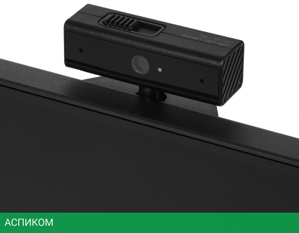 Монитор Asus 23.8" Business BE24EQSK