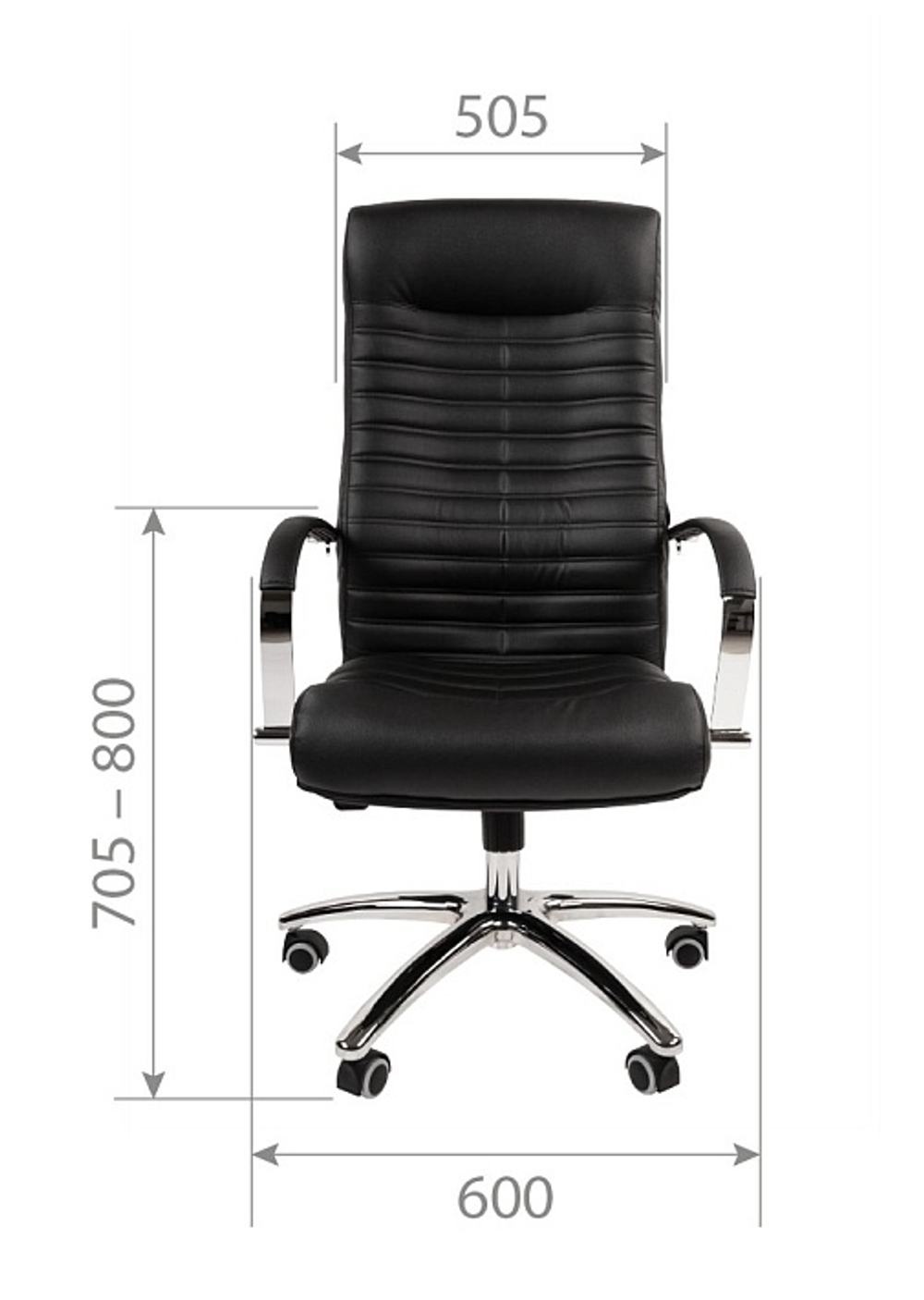 Офисное кресло CHAIRMAN 480, экокожа