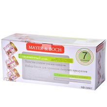 Набор банок MAYER &amp; BOCH MB-22667 3 пр.