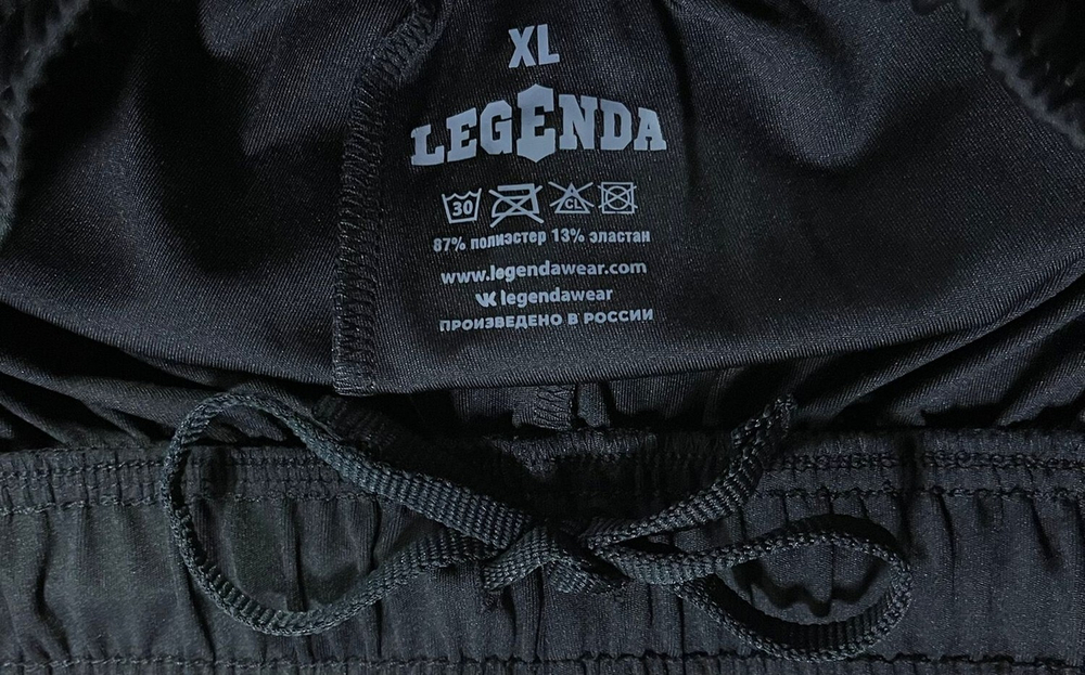 Шорты Legenda Urban черный/красный