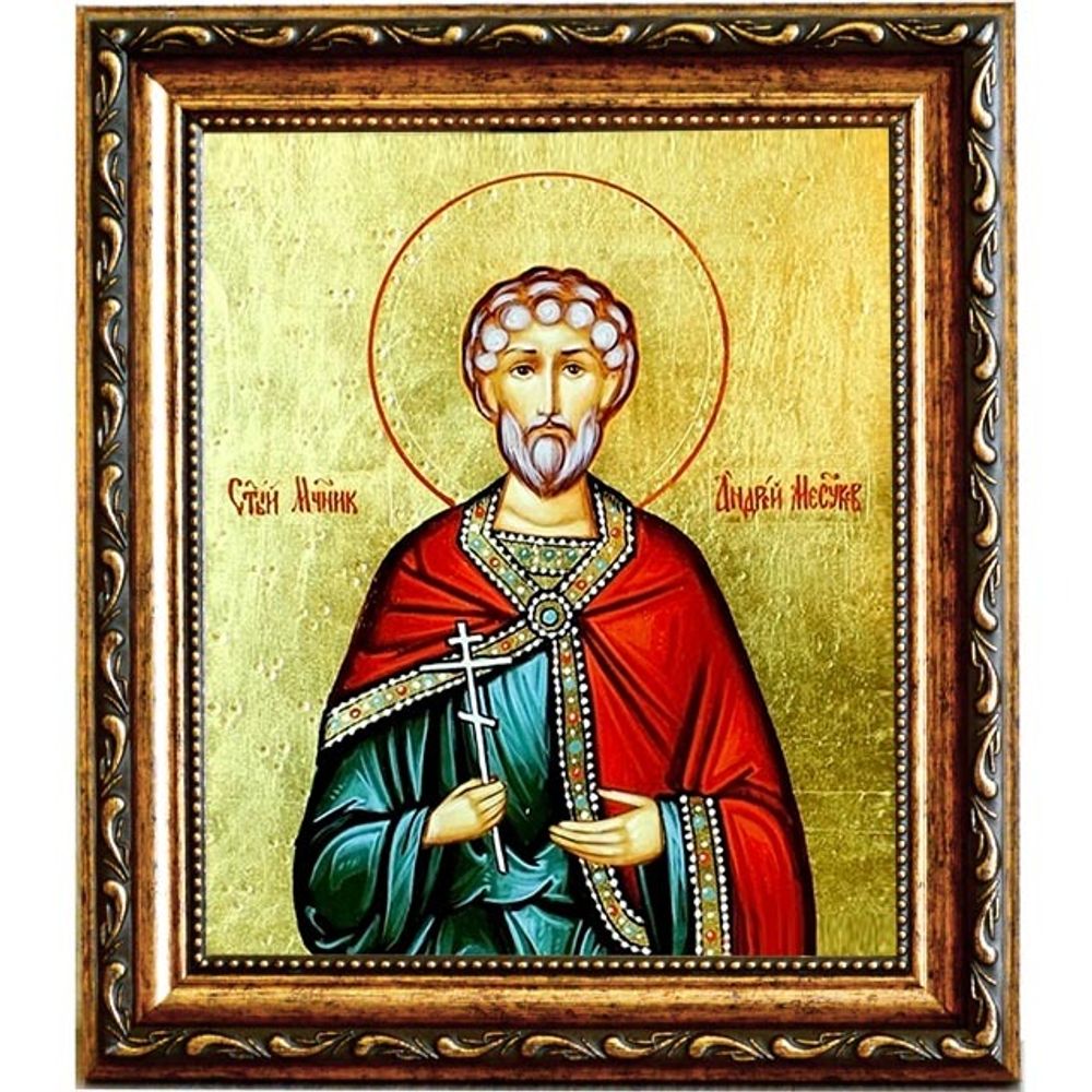 Андрей Месукевийский Грузинский мученик. Икона на холсте.