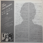 Paul Rodgers / Cut Loose (LP)