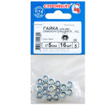 ГАЙКА САМОКОНТРЯЩАЯСЯ СТРОЙБАТ ОЦИНК DIN 985 М5 16ШТ