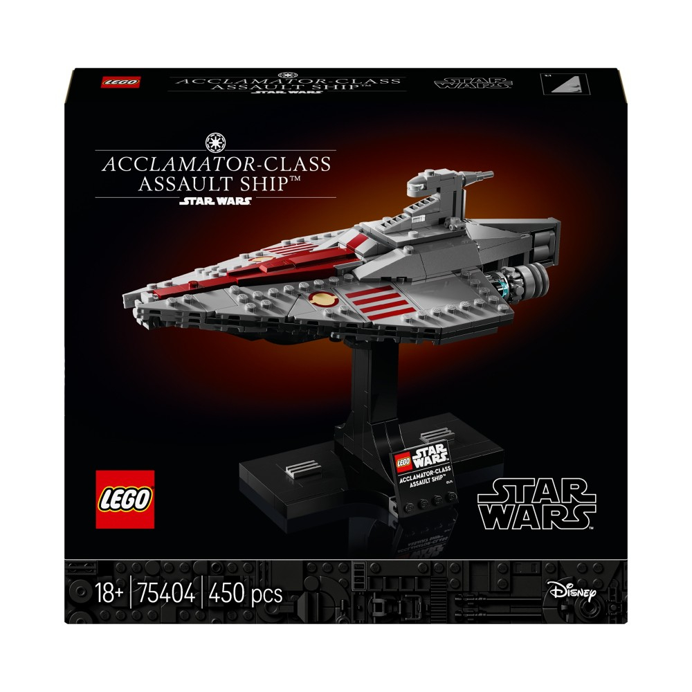 LEGO Star Wars - Крейсер штурмового типа Acclamator 75404