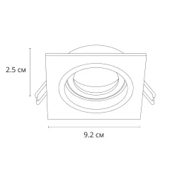 Точечный встраиваемый светильник Arte Lamp