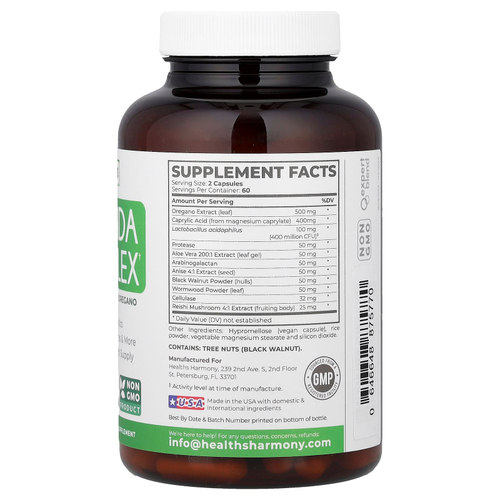 Healths Harmony, Candida Complex, 120 Capsules