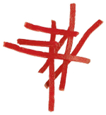 Набор дисков Robot Coupe 1944W Mineral+