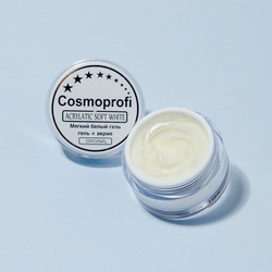 Гель акриловый Acrylatic Soft White 15гр Cosmoprofi