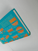 Смерть в "Ла Фениче"