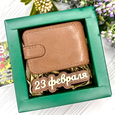 Шоколадный набор "23 февраля. Портмоне"