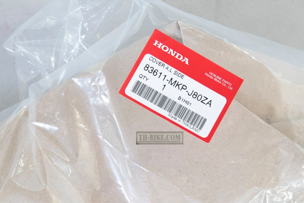 83611-MKP-J80ZA. COVER A, L. SIDE *NHB81M*. Fairing CB500X