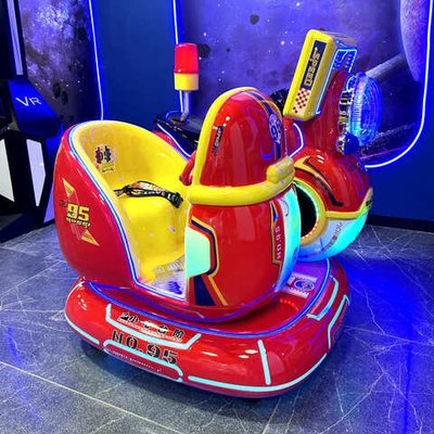 Аттракцион качалка «Веселый вояж»