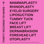 Thirty Seconds To Mars / America (LP)