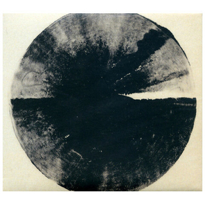Cult Of Luna / A Dawn To Fear (RU)(2CD)