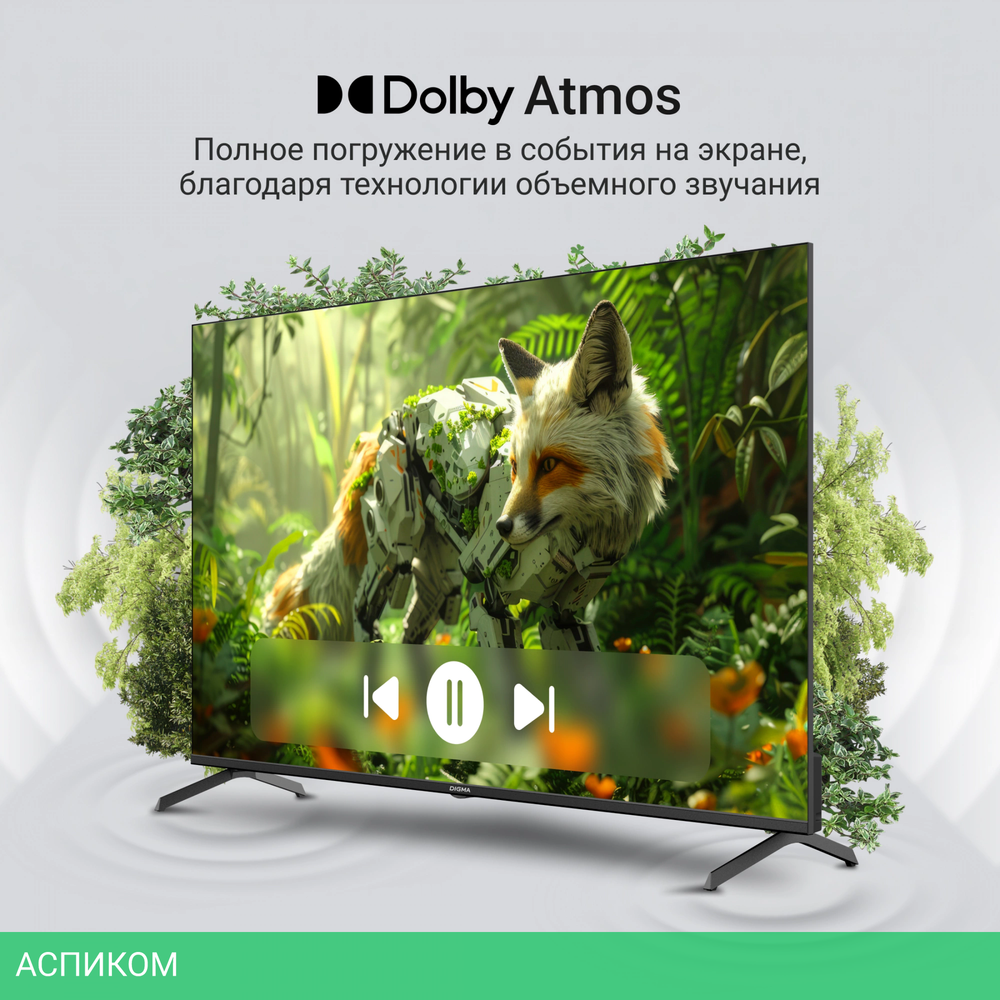 Телевизор Digma DM-LED50UQB31 черный/черный