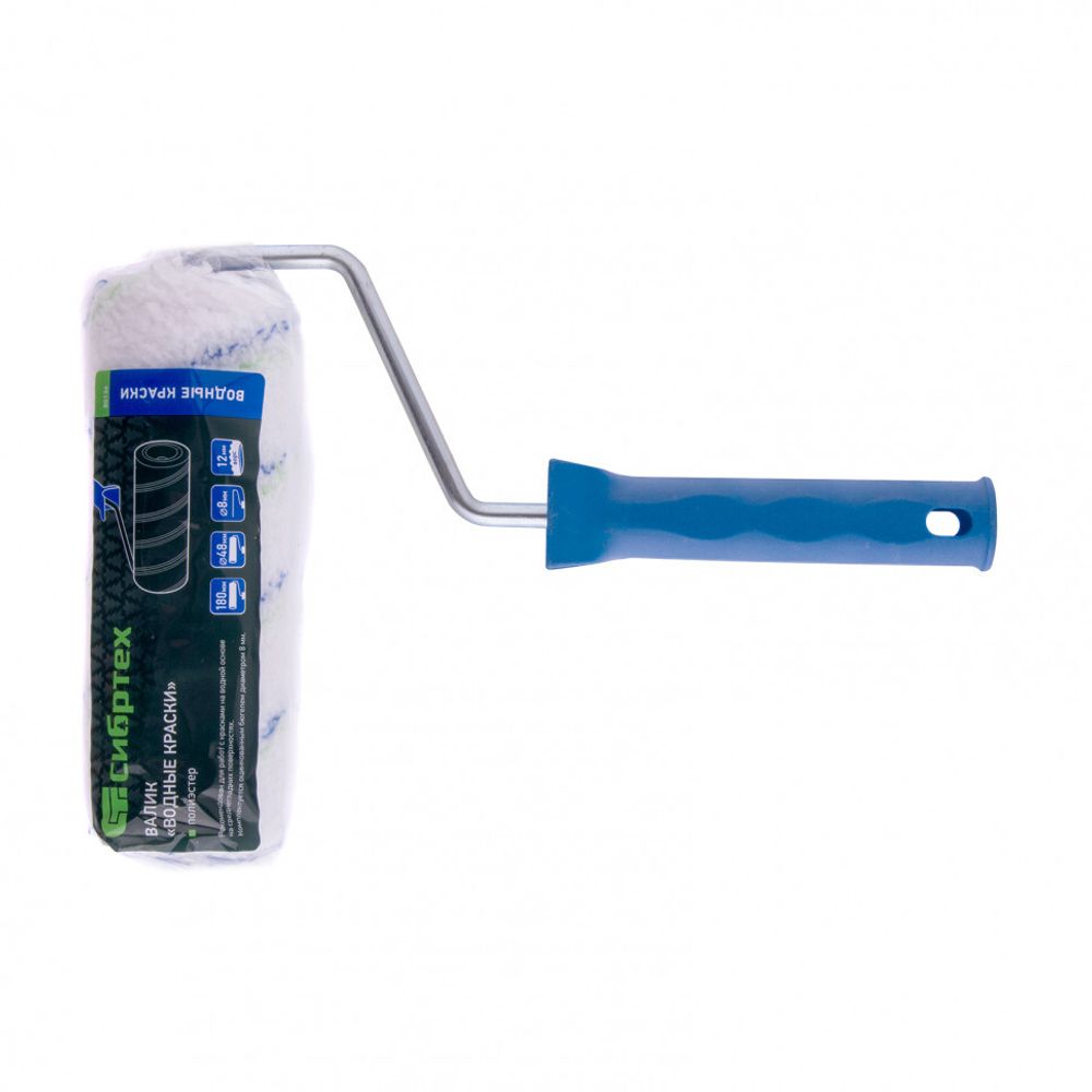 80136 Валик "Водные краски", 180 мм, ворс 12 мм, D - 48 мм, D ручки - 8 мм, полиэстер Сибртех