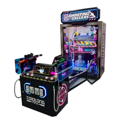 Симулятор стрельбы «Галерея мишеней»