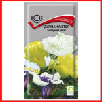 Дурман Балерина МИКС метел 3шт Ц Поиск