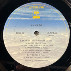 Винтажная виниловая пластинка LP Chicago Movin In (Япония 1977) (Без Оби)