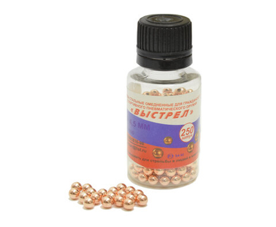 Шарики омедненные "Выстрел/STALKER" (250 шт.)