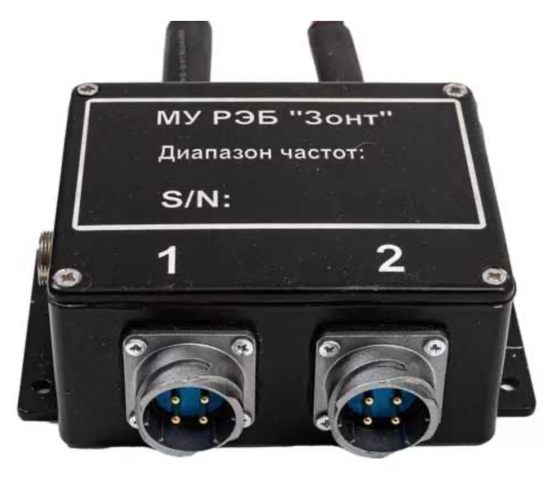 Станция РЭБ "ЗОНТ L5 400-1200 МГц" (350W)