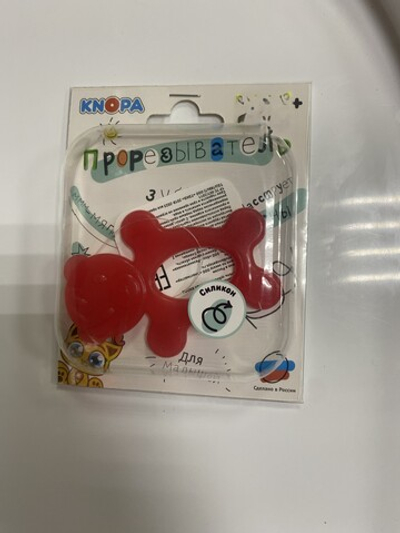 Прорезыватель зубной "Мишка Кнопа" силиконовый цвет красный