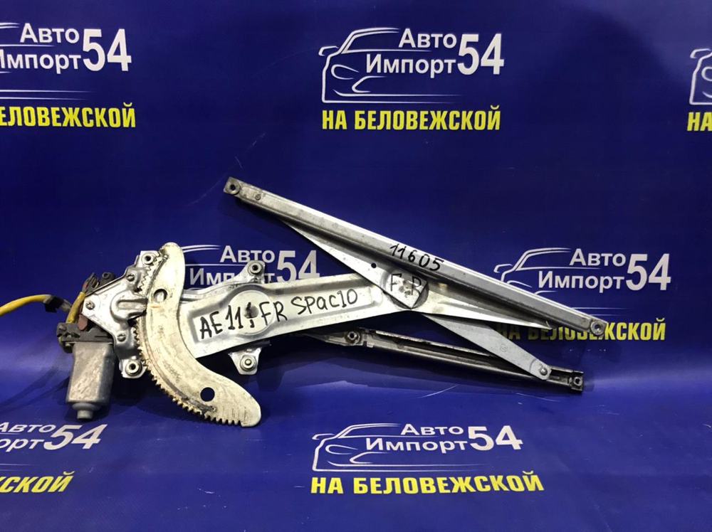Стеклоподъемник передний правый TOYOTA SPACIO 1997-2001