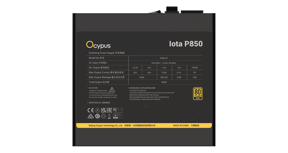 Блок питания Ocypus  850W, Iota P850, Full Modular, 80+ GOLD, 91%, Черный, Iota-P850-G1FFBK024X-EU